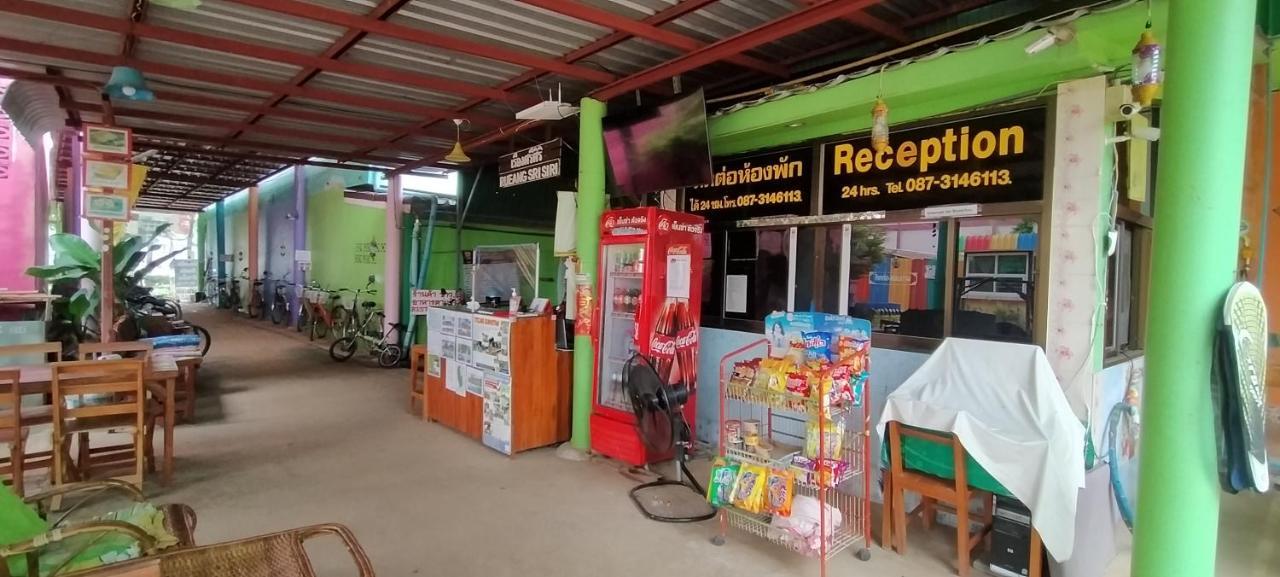 Rueang Sri Siri Pensión Sukhothai Exterior foto