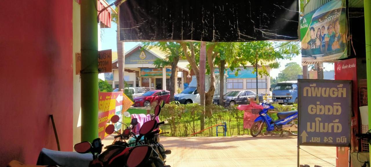 Rueang Sri Siri Pensión Sukhothai Exterior foto